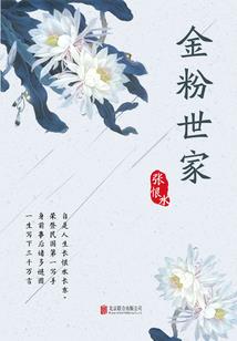 巴黎一年多少天气温最低