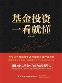 唐田今天什么天气情况