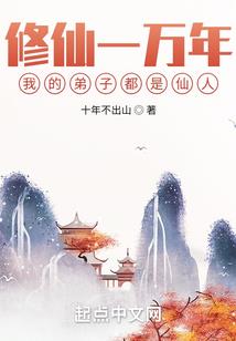 桃树开花和天气的关系