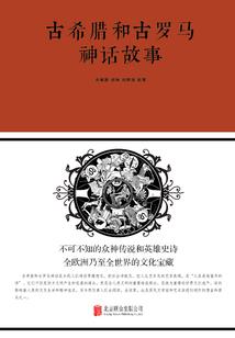 鹿城区圣诞节天气预报查询