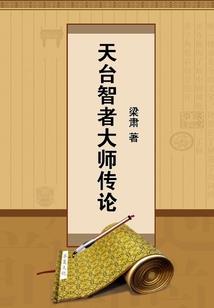 天气不好大腿外侧就疼痛