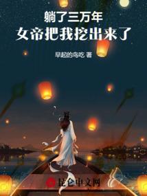 对不起这天气英文怎么写
