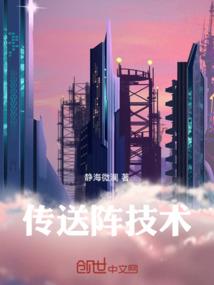 最新上海三月份天气情况