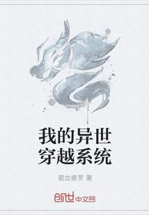 秋天天气变晴的日记