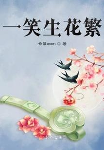 梦见天气不好_马在奔跑
