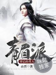 为什么重庆是雾霾天气