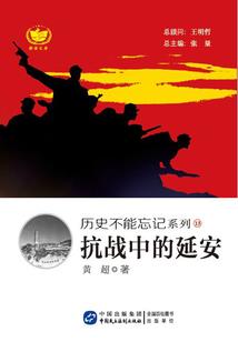 天气之子姐姐叫什么