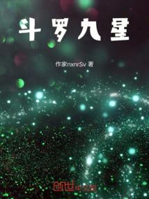 仙游金沙村天气情况