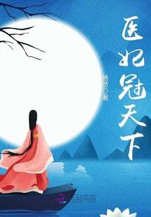 天气冷吐奶拉肚子