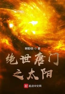 5月份亚丁稻城天气