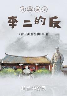 上蔡县天气现状如何