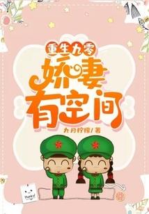 山东大雪预示什么天气