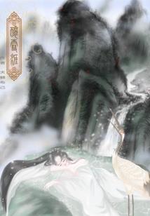 2月9号天气如何