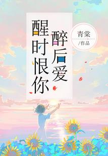 英德今天和明天天气