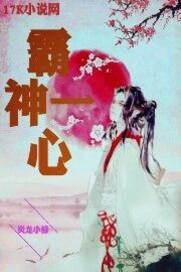 21年东莞二线城市天气