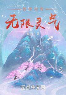 黄山日出7月份天气如何