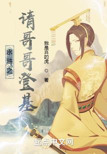 姜堰天气预报24小时