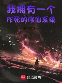 天气热发红