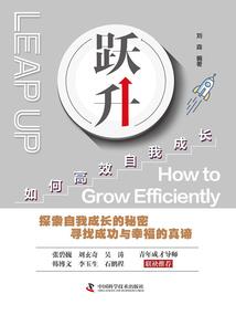 天气让人愉悦的英文