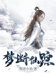 8月大理的天气如何