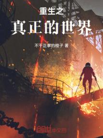 天气转热为什么会困倦