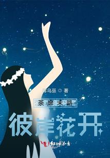 查天气电话收费吗