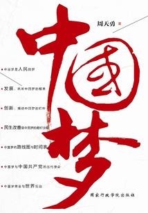 天气预报通山天气情况查询