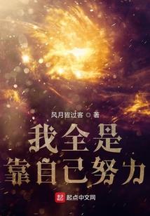 天气热保证睡眠