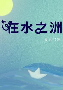 本周天晴地区天气预报表