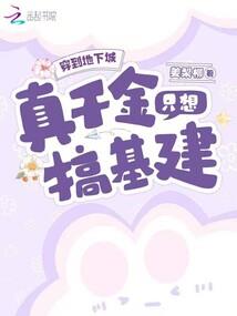 天气热幽默有趣的文案