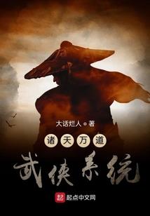 天气热脚板就生水痘痒