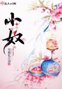 广州五月份低温天气图片