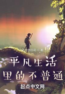 黔江未来4天天气