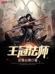 小米天气云图怎么卡了
