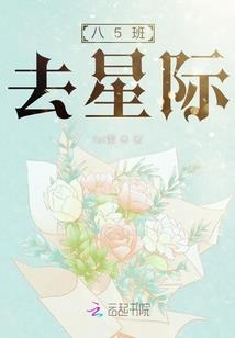 天气冷了改造衣服图片