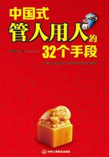 元宵节天气新闻沈阳