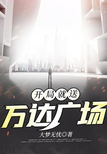 结冰的天气怎么写