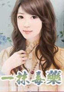 天气热凉席起作用吗