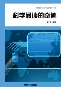 搞搞天气预报