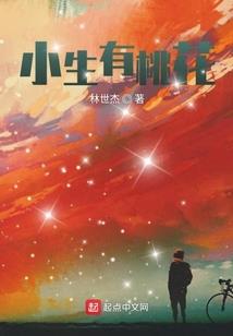 天气冷生意好起来图片