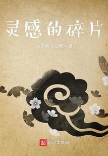 巴盟今天的天气