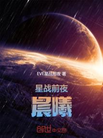 济南逐小时天气预报