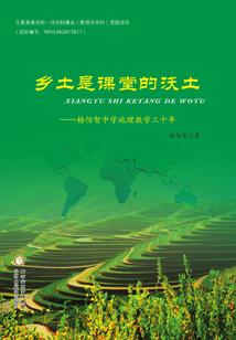 云南沧源明天天气