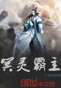炎热的天气英文水平