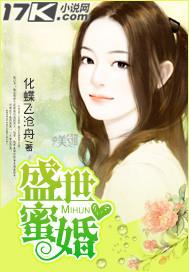 河南宝丰天气如何