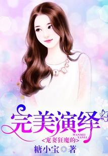 查他哥天气
