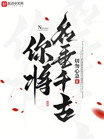 男女天气冷的区别