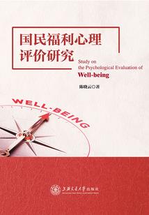 柞水15天的天气