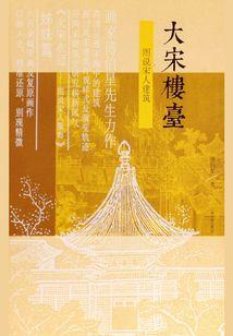 天气面试考什么时候