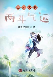 天气冷的贵阳话怎么说